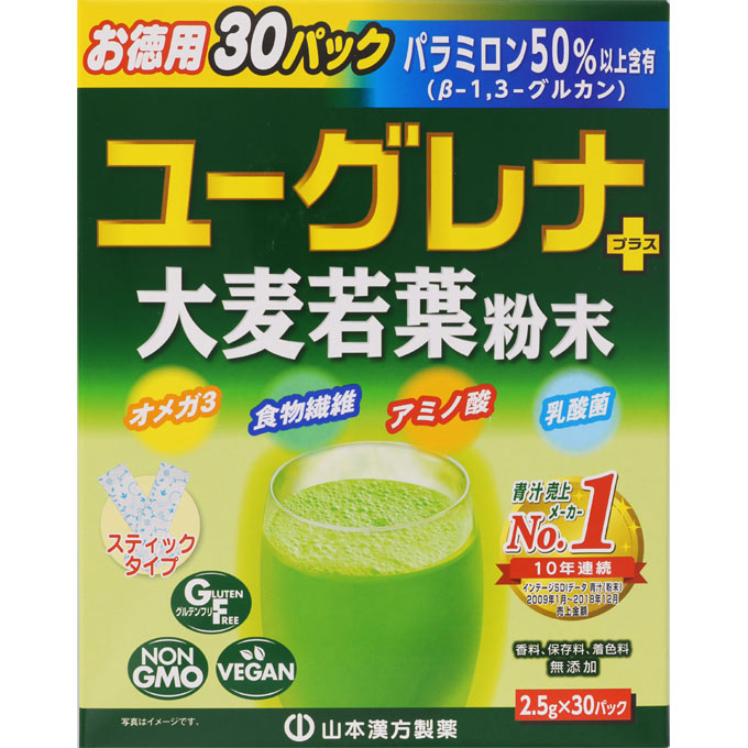 【５個セット】 山本漢方製薬 ユーグレナ＋大麦若葉粉末 ３０包 ×５個セット 【正規品】 ※軽減税率対象品