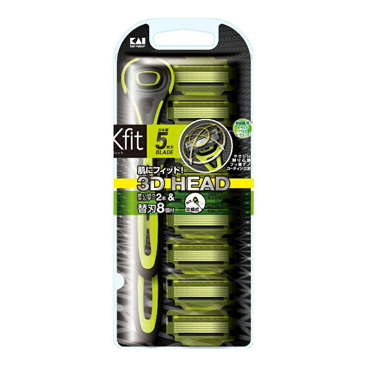 【２０個セット】 貝印　Xfit 敏感肌用 バリューパック×２０個セット【正規品】【k】【ご注文後発送までに1週間前後頂戴する場合がございます】