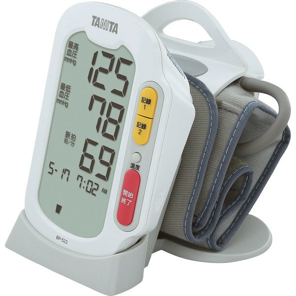 【５個書き割り】 タニタ 上腕式血圧計 BP-523WH 白いこと×５個書き割り 【定まり品】 【mor】【ご申しつける後送りとどけるまでに1週前後もらい受けるする切っ掛けがございます】