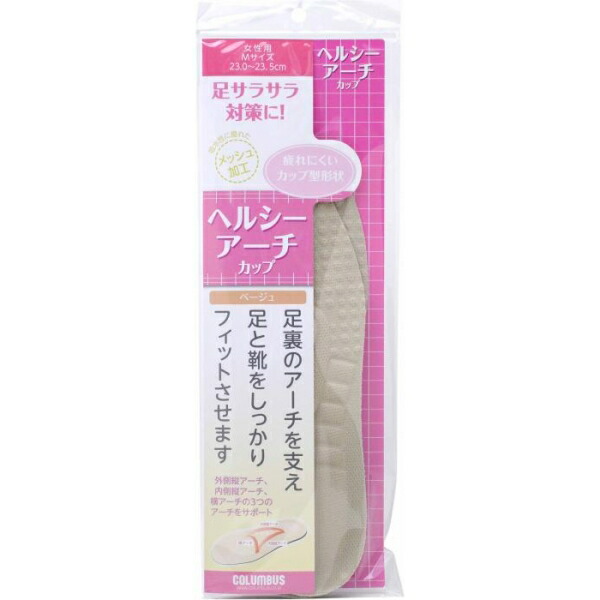 SNSで話題 在庫あり MY6PIBNM5I6 [MY6PIBNM5I6]