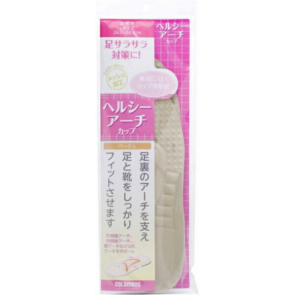 本日発送 MM4BLN5I63Q 型番:MM4BLN5I63Q