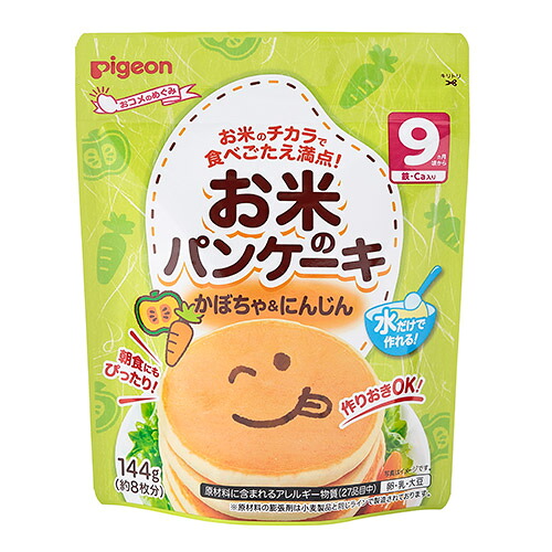 【２４個セット】【１ケース分】 ピジョン　お米のパンケーキ　かぼちゃ＆にんじん　9ヶ月頃から ※軽減税率対象品&times;２４個セット　１ケース分　 【正規品】【k】【ご注文後発送までに1週間前後頂戴する場合がございます】 ※軽減税率対象品｜ソレイユ店