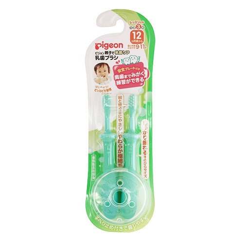 【９０個仕掛ける】【１入れもの分】 ピジョン 歯牙毛はらい 習い事座標軸3 2本入×９０個仕掛ける １入れもの分【置き目品】【k】【mor】【ご申しつける後送りとどけるまでに1週前後もらい受けるする切っ掛けがございます】