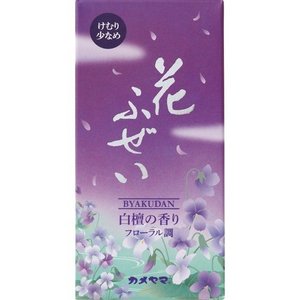 【２０個セット】 花ふぜい 紫 煙少香 100g×２０個セット【正規品】【mor】【ご注文後発送までに3～4週間前後頂戴する場合がございます】