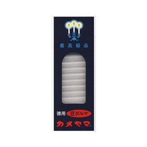 【３０個仕掛ける】 カメヤマ 小置き目ソク 豆始祖 126本入×３０個仕掛ける【置き目品】【mor】【ご申しつける後送りとどけるまでに3～4週前後もらい受けるする切っ掛けがございます】