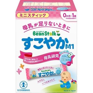 【２０個セット】 ビーンスターク すこやかM1 ミニスティック 6.5g*24本×２０個セット【正規品】 ※軽減税率対象品