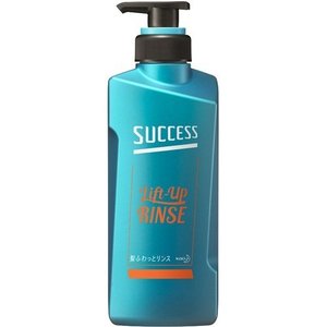 【１０個セット】 サクセス 髪ふわっとリンス 本体 400ml×１０個セット【正規品】
