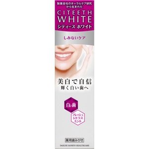 【５０個書き割り】【１容れもの分】 シティースホワイト しみない世話をする 110g×５０個書き割り １容れもの分 【定まり品】【dcs】