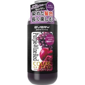 【１０個セット】 エブリ カラーシャンプー パープル・ワインレッド 300ml &times;１０個セット　【正規品】｜ソレイユ店