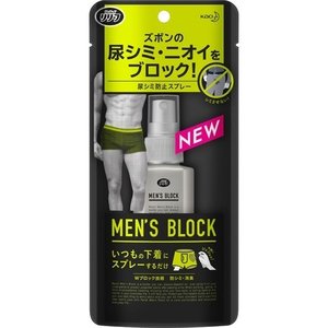 個セット リリーフ メンズブロック 90ml 個セット 正規品 東京オリンピック 荒賀道場 と清水希容 Diasaonline Com