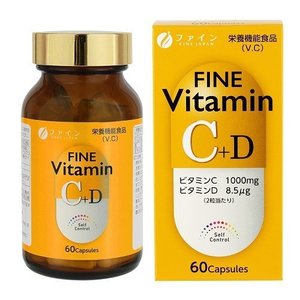 【２４個仕かける】【１容れもの分】 罰金 ヴィタミンC+D 650mg×60粒×２４個仕かける １容れもの分 【決まり品】【dcs】 ※楽にする税率客体品 ビタミンC-サプリメント