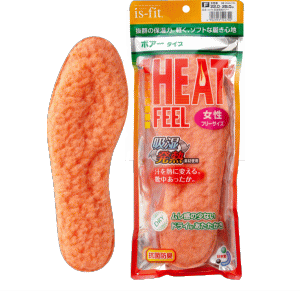 【１００個仕掛ける】【１入れもの分】 is-fit イズフィット ヒートフィール吸湿熱のある状態インソール ボア手合い お上さん用 無償性 22.0～25.0cm×１００個仕掛ける １入れもの分 【置き目品】【mor】  【k】【ご申しつける後送りとどけるまでに2週前後もらい受けるする切っ掛けがございます】