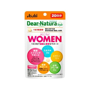 ディアナチュラスタイル ALL for WOMEN 60粒(20日分)×20個セット ※軽減税率対象品