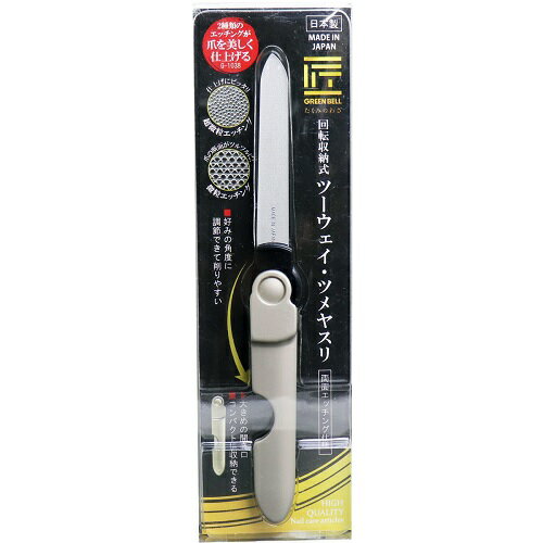 楽天市場】トップラン クリスタル ネイルシャイナー 1コ入 【正規品