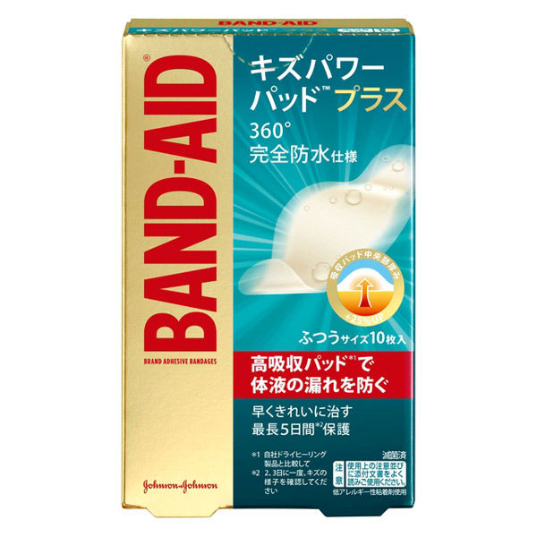 【３０個セット】 ジョンソン・エンド・ジョンソン キズパワーパッドプラス ふつうサイズ10枚×３０個セット 【正規品】【k】【mor】【ご注文後発送までに1週間前後頂戴する場合がございます】 17,830円