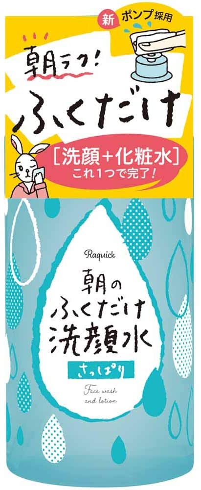 楽天市場 ラクイックふくだけ洗顔水さっぱり 300ml ドラッグ ヒーロー