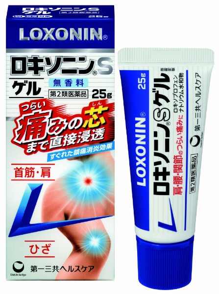 【第2類医薬品】【２０個セット】ロキソニンSゲル 25g×２０個セット【正規品】