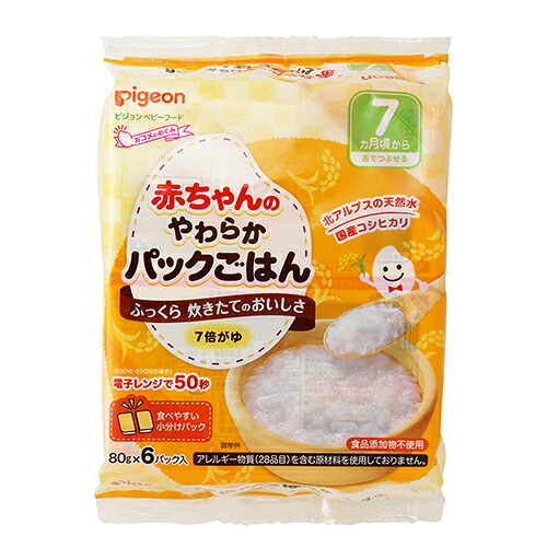 【２０個セット】 赤ちゃんのやわらかパックごはん　7ヵ月　6パック入×２０個セット【正規品】 【k】【mor】【ご注文後発送までに1週間前後頂戴する場合がございます】 ※軽減税率対象品