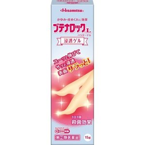 【第(2)類医薬品】【１０個セット】 ブテナロックL パウダーゲル(セルフメディケーション税制対象)(15g)×１０個セット 【正規品】 12,281円