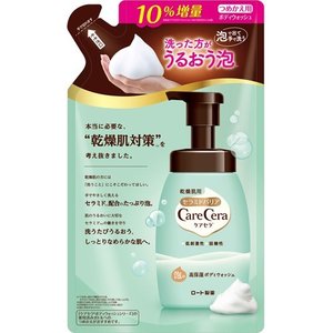 【２０個セット】【１ケース分】 ケアセラ 泡の高保湿ボディウォッシュ つめかえ用 385ml&times;２０個セット　１ケース分 【正規品】【dcs】｜ソレイユ店