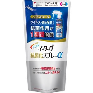 【１０個セット】 イータック抗菌化スプレーαつめかえ用 200ml ×１０個セット 【正規品】【t-4】