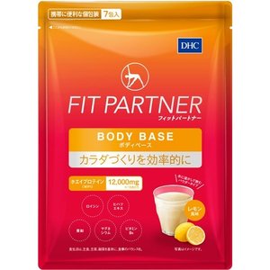 20個セット Dhc サプリメント 20個セット Dhc 正規品 ダイエット 健康 ソレイユ店20個セット ボディベース 18g 7包入 フィットパートナー サイズ交換ok の 20個セット Dhc サプリメント 20個セット Dhc 正規品 ダイエット 健康 ソレイユ店20個セット ボディベース 18g 7包入 フィットパートナー サイズ交換ok の