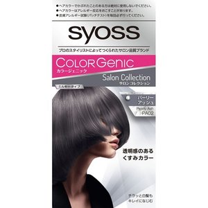 【３６個セット】【１ケース分】 サイオス カラージェニック ミルキーヘアカラー PA02 パーリ?アッシュ 1セット×３６個セット　１ケース分 【正規品】【dcs】