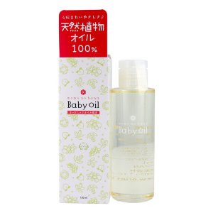 オリヂナル ももの花 ベビーオイル(120ml)×10個セット