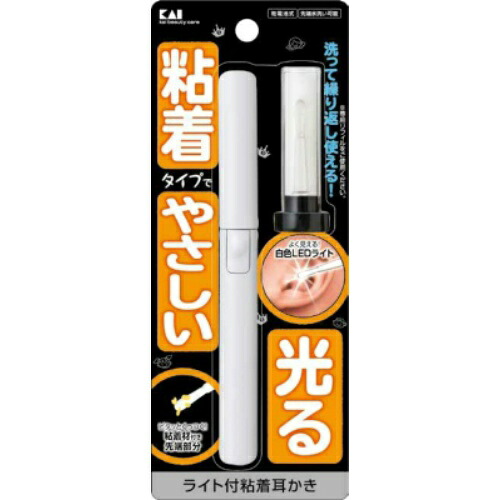 【２００個仕掛ける】【１入れもの分】 貝印 KQ0292 ともし火付ねばり着く耳かき×２００個仕掛ける １入れもの分 【置き目品】【mor】【ご申しつける後送りとどけるまでに2週前後もらい受けるする切っ掛けがございます】