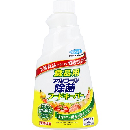 【２０個セット】【１ケース分】 フマキラー 食品用アルコール除菌フードキーパー 付け替え用 300ml×２０個セット　１ケース分 【正規品】【dcs】【k】【ご注文後発送までに1週間前後頂戴する場合がございます】 ※軽減税率対象品