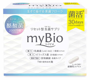 【５個書き割り】メタボリック マイビオ 30回分×５個書き割り 【定まり品】 ※和らげる税率客体品