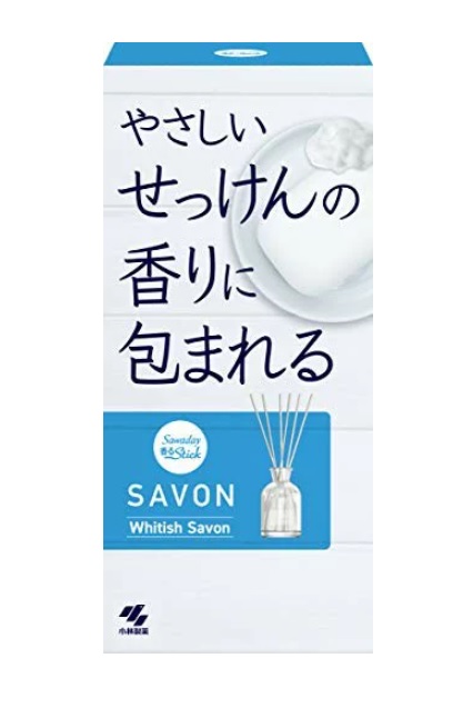 【21個セット】【1ケース分】 サワデー香るスティック SAVON(サボン) やさしいホワイトサボンの香り 本体 70ml×21個セット 1ケース分【正規品】|ソレイユ店