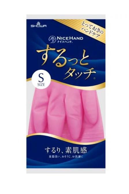 【２４０個セット】【１ケース分】 ナイスハンド　するっとタッチ　ルビーピンク Sサイズ×２４０個セット　１ケース分 【正規品】【dcs】【t-6】