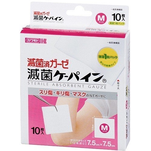 【１００個セット】【１ケース分】 川本産業 滅菌済ガーゼ 滅菌ケーパイン Mサイズ 10枚入 &times;１００個セット　１ケース分 【正規品】【k】【mor】【ご注文後発送までに1週間前後頂戴する場合がございます】｜ソレイユ店