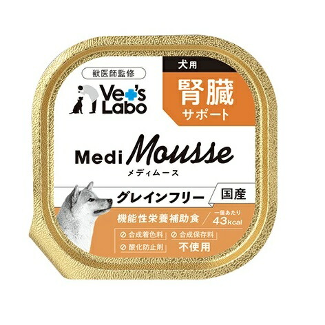 個セット メディムース 犬用 腎臓サポート グレインフリー 95g 個セット 正規品 Psicologosancora Es
