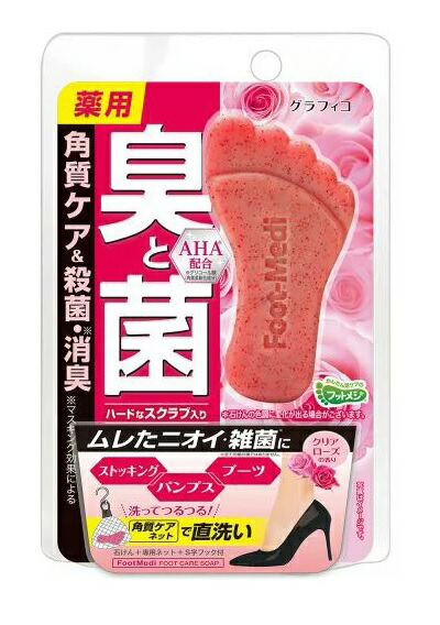 【６０個書き割り】【１容れもの分】 グラフィコ フットメジ 薬用フットソープ せつ然たるさくら色 65g ×６０個書き割り １容れもの分 【定め事品】【dcs】