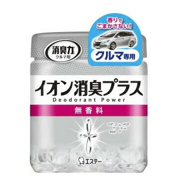 【２０個セット】【１ケース分】 エステー 消臭力 クリアビーズ イオン消臭プラス クルマ用本体 無香料 90g×２０個セット　１ケース分 【正規品】【dcs】【t-0】