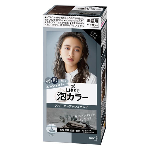 初売りセール １０個セット リーゼ 1dayヘアモンスター ハニーブラウン ml １０個セット 正規品 絶対的存在へ 手放せない極上 Salvatori Com Br