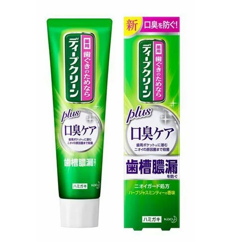 【１０個セット】花王 ディープクリーン 薬用ハミガキ 口臭ケア(100g)×１０個セット 【正規品】