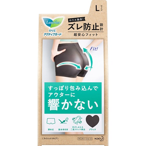 【２４個セット】【１ケース分】花王 ロリエ アクティブガード ラインレスタイプ L(1枚)&times;２４個セット　１ケース分【正規品】【t-3】｜ソレイユ店