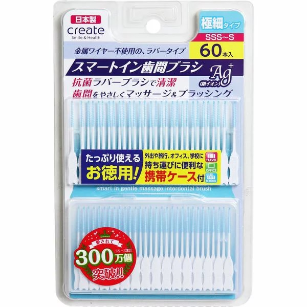 おしゃれ】 クリエイト スマートイン歯間ブラシ 極細タイプ SSS-S 60本入×２４０個セット １ケース分 fucoa.cl