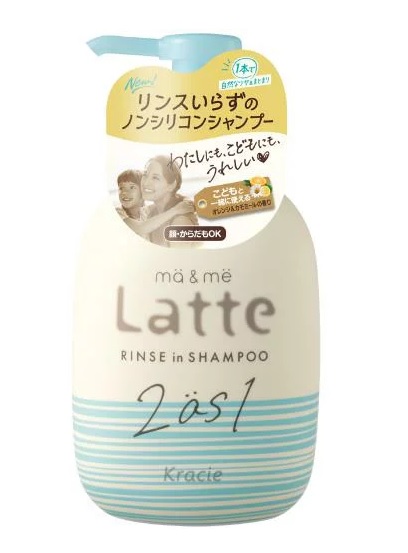 【１２個セット】 クラシエ マー&ミー リンスインシャンプー 490ml×１２個セット　１ケース分 【正規品】【dcs】