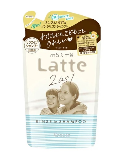 【１８個セット】【１ケース分】 クラシエ マー&ミー リンスインシャンプー 詰め替え用 360ml×１８個セット　１ケース分 【正規品】【dcs】【t-2】