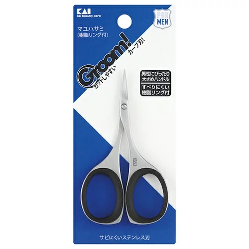 【１０個セット】貝印 Groom! マユハサミ 樹脂リング付 HC-3046 1個入×１０個セット　【正規品】【k】【ご注文後発送までに1週間前後頂戴する場合がございます】