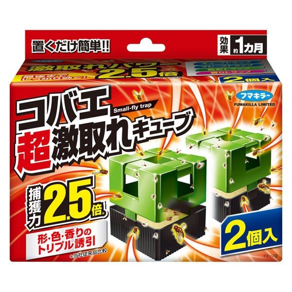 【20個セット】 コバエ超激取れキューブ(2個入)×20個セット【正規品】【k】【ご注文後発送までに1週間前後頂戴する場合がございます】|ソレイユ店