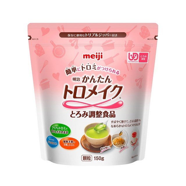【２０個セット】 明治 かんたんトロメイク(150g)&times;２０個セット【正規品】 ※軽減税率対象品｜ソレイユ店