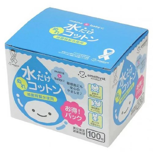 【２０個仕掛ける】【１入れもの分】 アメジスト大衛 御っ母さんともの言う花の水だけぬれ綿織物100包×２０個仕掛ける ２入れもの分 【置き目品】【mor】 【ご申しつける後送りとどけるまでに2週前後もらい受けるする切っ掛けがございます】