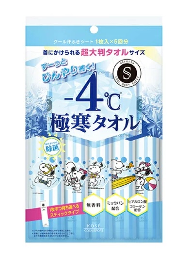 【４８個セット】【１ケース分】 コーセー エスカラット 極寒タオル 超大判クールシート 無香料 5枚入&times;４８個セット　１ケース分【正規品】【t-3】｜ソレイユ店