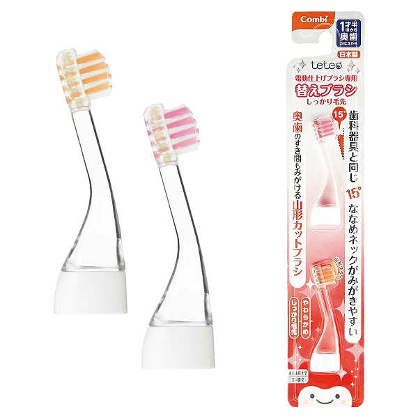 【６０個セット】【１ケース分】 コンビ テテオ 電動仕上げブラシ専用 替えブラシ しっかり毛先 2本入×６０個セット　１ケース分　 【正規品】【k】【ご注文後発送までに1週間前後頂戴する場合がございます】【t-12】