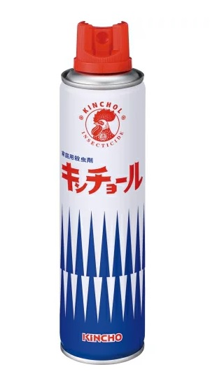 大日本除虫菊 金鳥 キンチョール 280ml×10個セット
